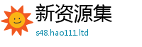 777788888888管家婆惟2025年正版资料免费最新版本
